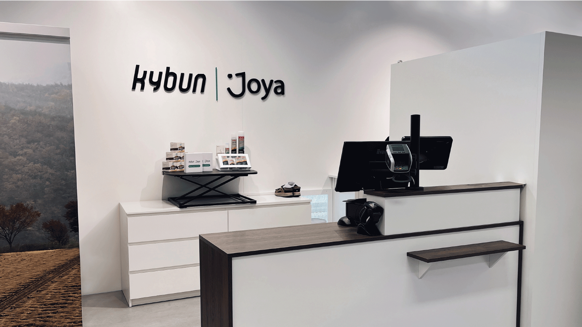kybun Joya 3D Logo Shop
